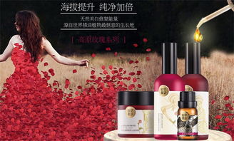 百草童話 從產(chǎn)品美學(xué)到店鋪沉浸,探索自然護(hù)膚的視覺敘事